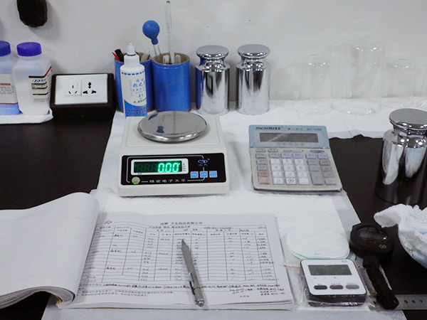 Laboratory